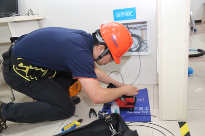 2017年中國電信江蘇分公司智慧家庭服務(wù)工程師技能競賽圓滿落幕